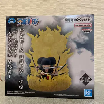 원피스 로로노아 조로 룸 라이트