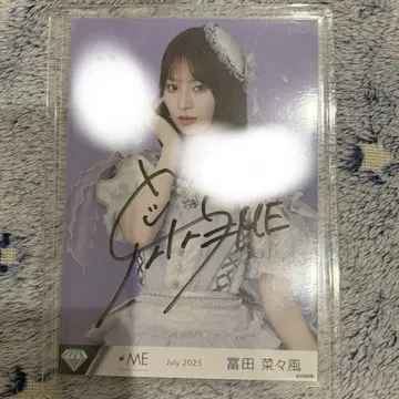 토미타 나나카 브로마이드 친필