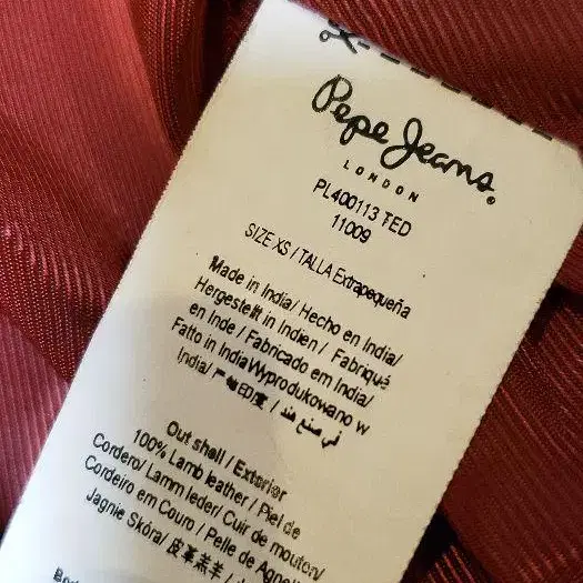10번째 상품 이미지