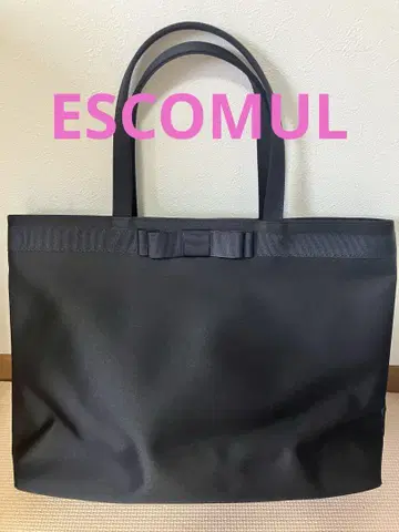 ESCOMUL 포멀 백