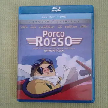 붉은 돼지 Blu-ray 북미판 지브리
