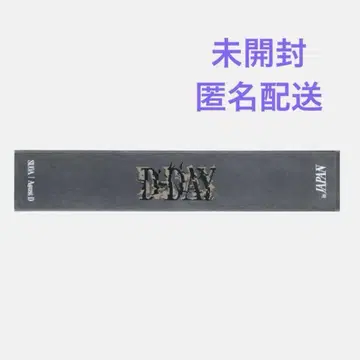 SUGA | Agust D D-DAY TOUR JAPAN 머플러 타월