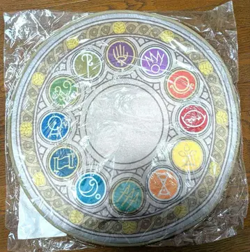 FF14 열두 신 에오르제아 러그매트 팬페스티벌