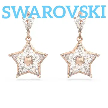SWAROVSKI 별 Stella 드롭 귀걸이