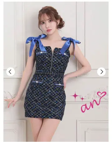 an 리본 포함 네이비 드레스 M