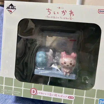 치이카와 (먼작귀) 귀여워? 세척대 피규어