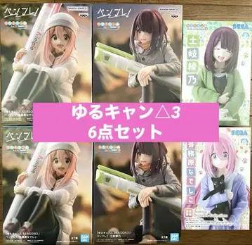유루캠 SEASON3 가카미가하라 나데시코 토키 아야노 피규어 묶음 판매