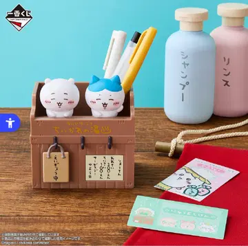 치이카와 (먼작귀) B상 어서 오세요 번대 피규어 약 9cm