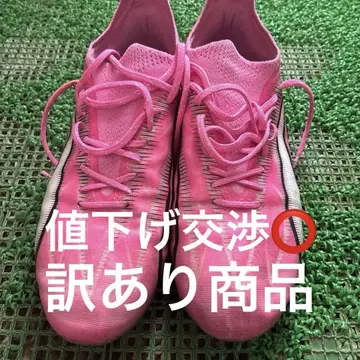 PUMA ULTRA 핑크 축구화 FG 하자품