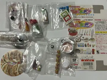 밥 아직 안 됐어?! 매실주 롤 양배추 구운 교자
