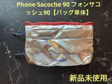 topologie Phone Sacoche 90 폰 사코슈 백 단독