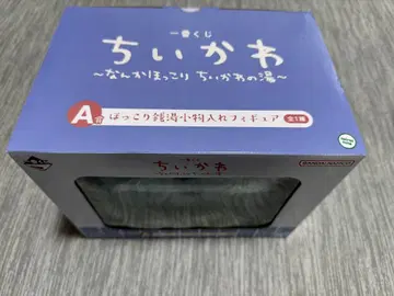 제일복권 치이카와 (먼작귀) A상