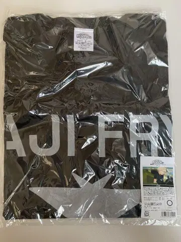 히로아카 바쿠고 카츠키 AJIFRY 티셔츠 S 사이즈 아지후라이