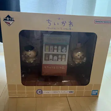 제일복권 치이카와 (먼작귀) 뭔가 포근한 치이카와 온천 C상