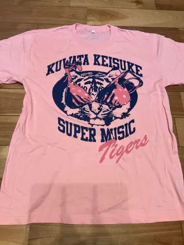 쿠와타 케이스케 음악 토라상 Super Music Tigers 셔츠