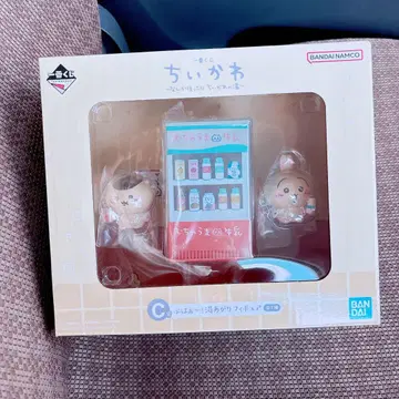 제일복권 치이카와 (먼작귀) C상 뽀하아~! 목욕 후 피규어