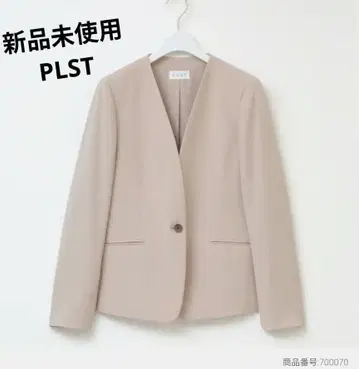 PLST 베이지 총 안감 자켓