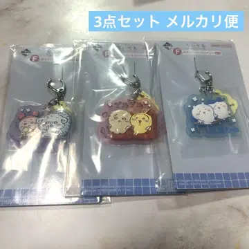 치이카와 (먼작귀) 제일복권 센토 러버 참 컬렉션
