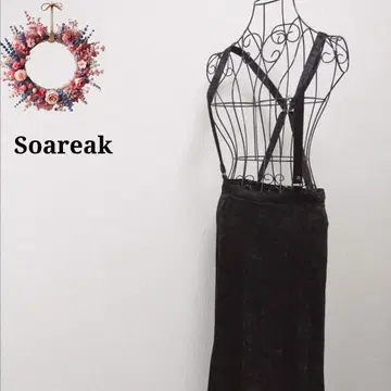 소아리크 서스펜더 벨로아 스커트 플레어 롱 슬릿 L