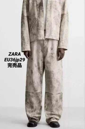 ZARA 자라 아브스트랙트 패턴 팬츠 EU36 jp29 완판템