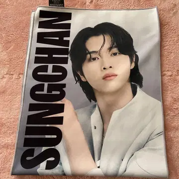 RIIZE RIIZING LOUD 슬로우건 타월 성찬