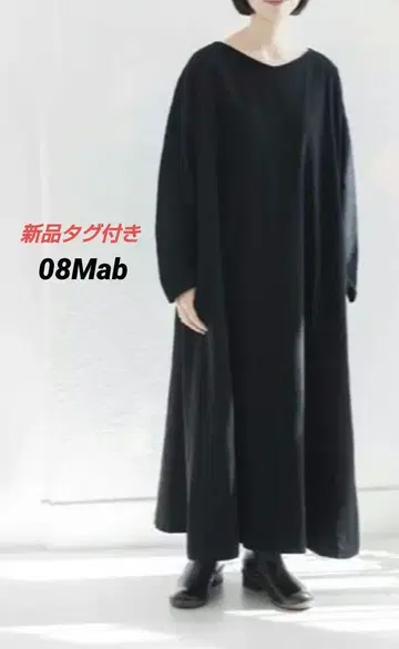 택 포함 새상품 08Mab 심플 코튼 100% 원피스 블랙