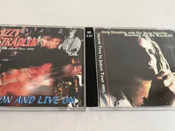 IZZY STRADLIN CD 2세트 묶음 판매