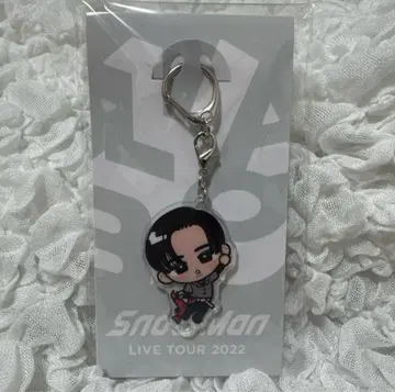 Snow Man LIVE TOUR 2022 키링