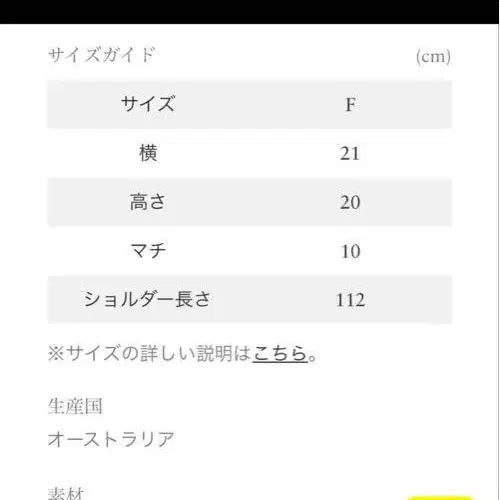 10번째 상품 이미지