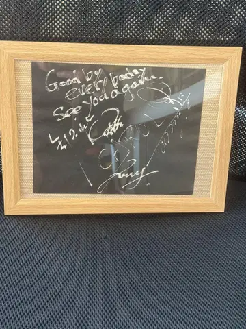 캐롤 사인