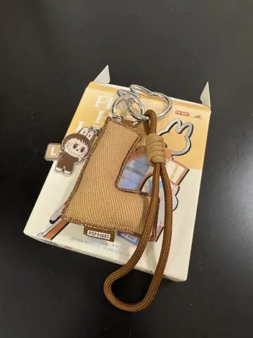 정품 Labubu PIN FOR LOVE [ L ] 알파벳 펜던트