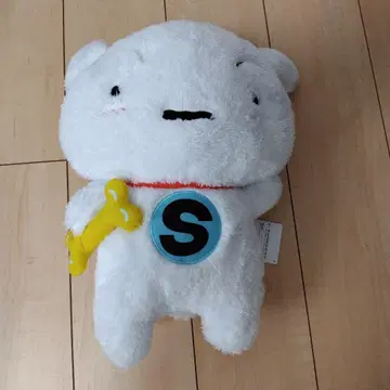 짱구는 못말려(크레용 신짱) 시로 봉제 인형