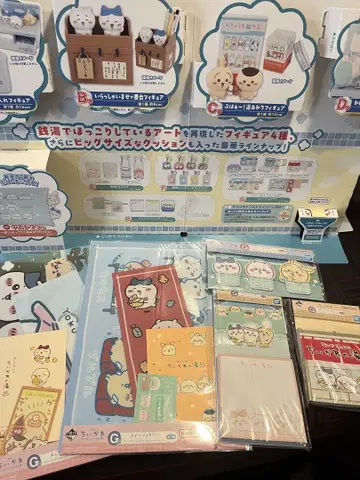 제일복권 치이카와 (먼작귀) G상 스테이셔너리 5종 컴플리트 세트 새상품