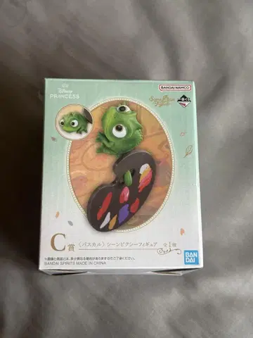 드림인컬러 C상 파스칼