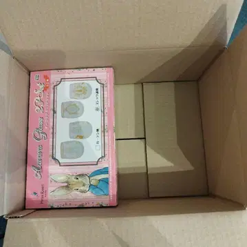 가득 채우기 묶음 판매