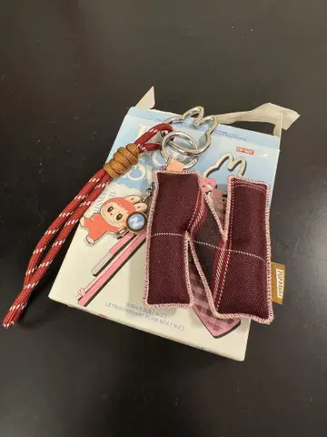 정품 Labubu PIN FOR LOVE [ N ] 알파벳 펜던트