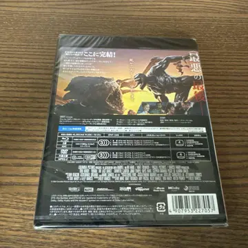 베놈: 더 라스트 댄스 블루레이+DVD 세트 [Blu-ray]