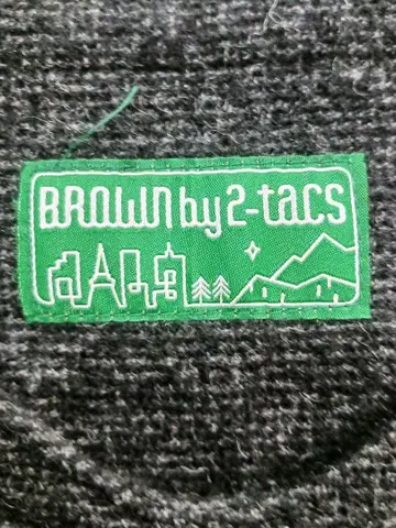 BROWN by 2-tacs V넥 베스트
