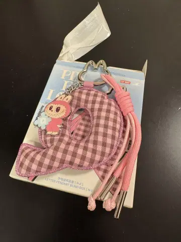 정품 Labubu PIN FOR LOVE [ Q ] 알파벳 펜던트