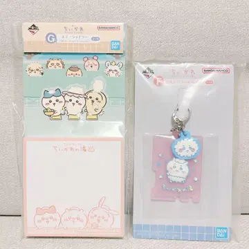 치이카와 (먼작귀) 1번 복권 뭔가 포근한 치이카와 온천 F상 G상