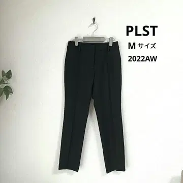 PLST 플라스테 2022AW 모델 블랙 웜 리저브 팬츠