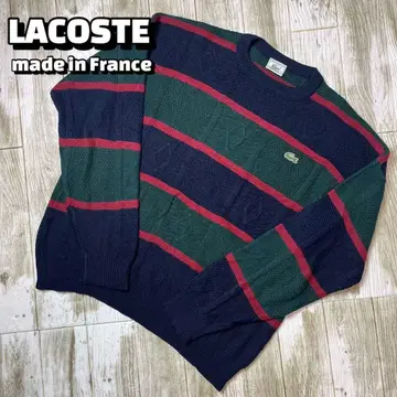 프랑스제 LACOSTE 라코스테 보더 니트 스웨터 5 L