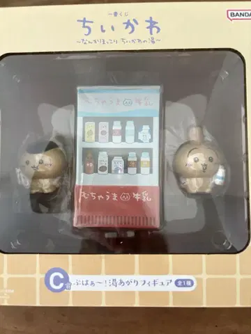 치이카와 제일복권 C상 피규어