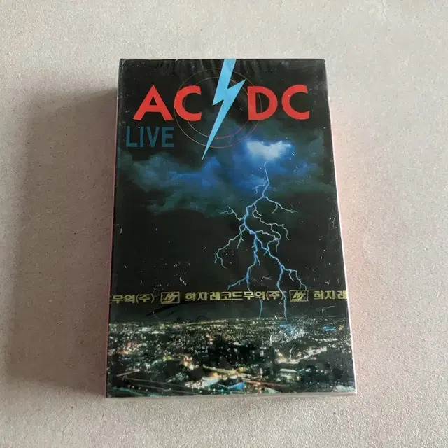 에이씨디씨 AC/DC 라이브 앨범 하드록 락밴드 미개봉 카세트테이프