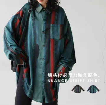 안티카 뉴앙스 스트라이프 블라우스