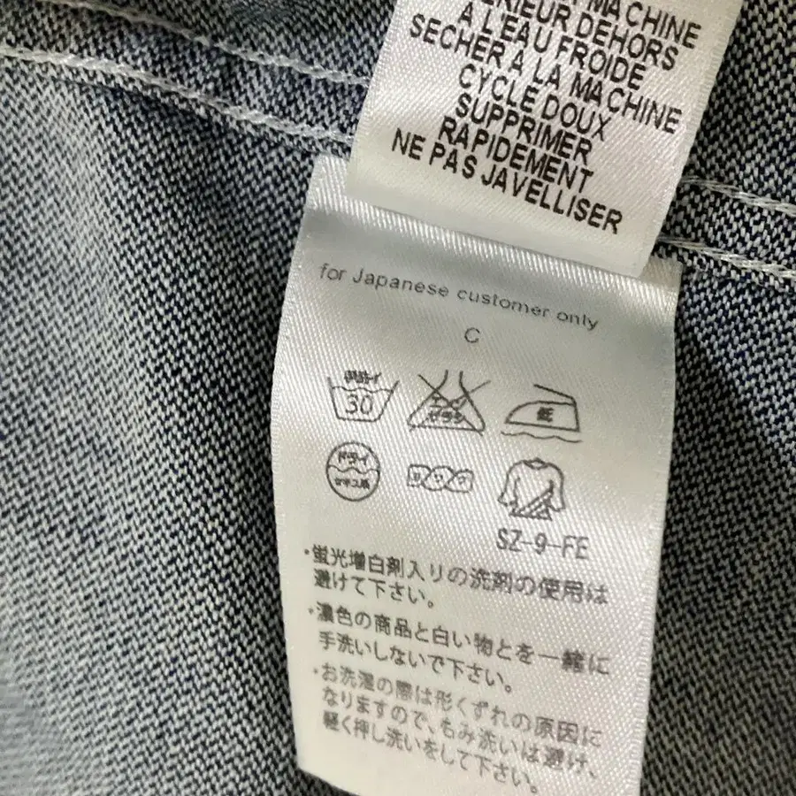 10번째 상품 이미지