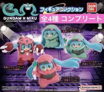 GUNDAM x MIKU 하츠네 미쿠 건담 피규어 컬렉션 가챠