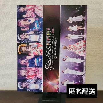 Juice=Juice JuiceFull!!!!!!! FINAL