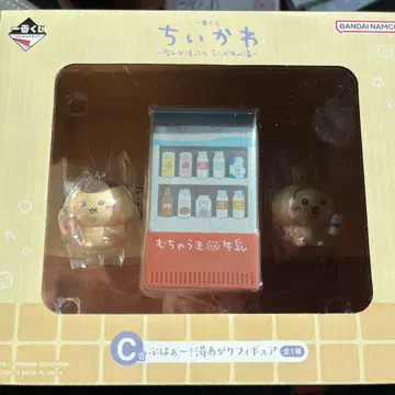 치이카와 피규어 제일복권 C상