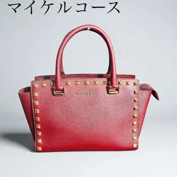 컨디션 최상급 MICHAEL KORS 마이클코어스 스터드 가죽 핸드백